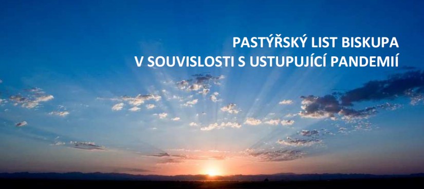 pastyrskyList